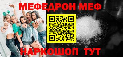 apvp Бузулук