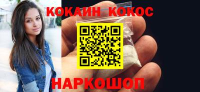 прущие крисы Бугуруслан