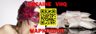мефедрон мука Ирбит