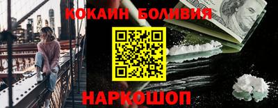 apvp Бузулук