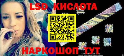 apvp Бузулук