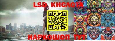 прущие крисы Бугуруслан