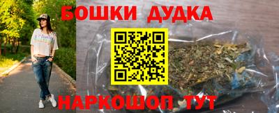 прущие крисы Бугуруслан