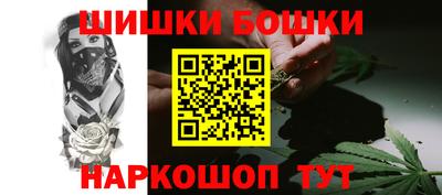 apvp Бузулук