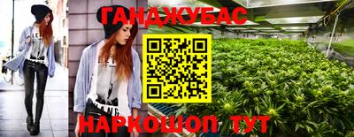 apvp Бузулук