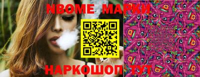 apvp Бузулук