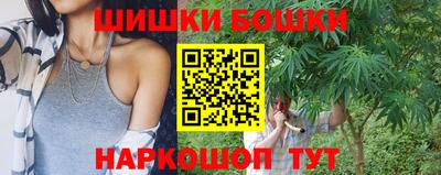 прущие крисы Бугуруслан