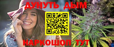 прущие крисы Бугуруслан