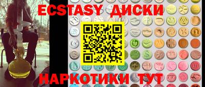 apvp Бузулук