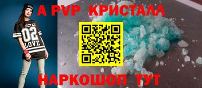 героин Изобильный