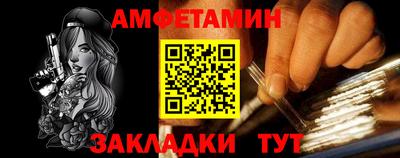 прущие крисы Бугуруслан