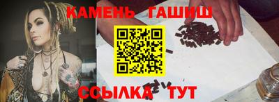 apvp Бузулук