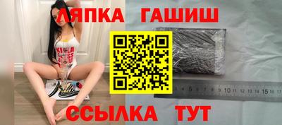 прущие крисы Бугуруслан