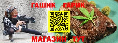 прущие крисы Бугуруслан