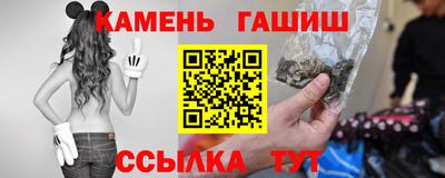 apvp Бузулук
