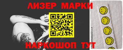 прущие крисы Бугуруслан